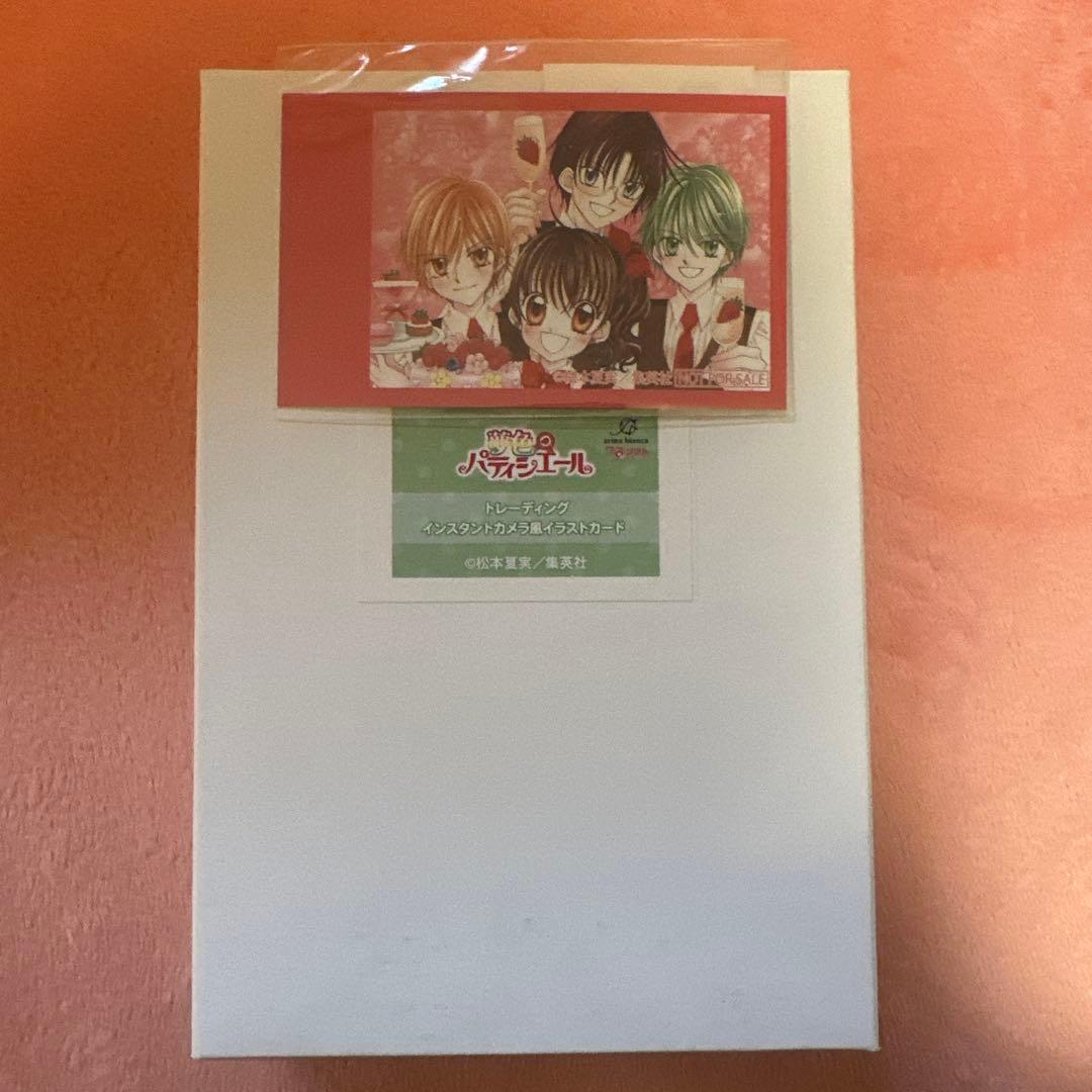 インスタントカメラ風イラストカード フルコンプセット 夢色パティシエール 特典