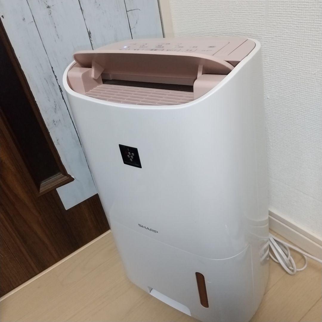 シャープ➰プラズマクラスター搭載モデル衣類乾燥除湿機 コンプレッサー式