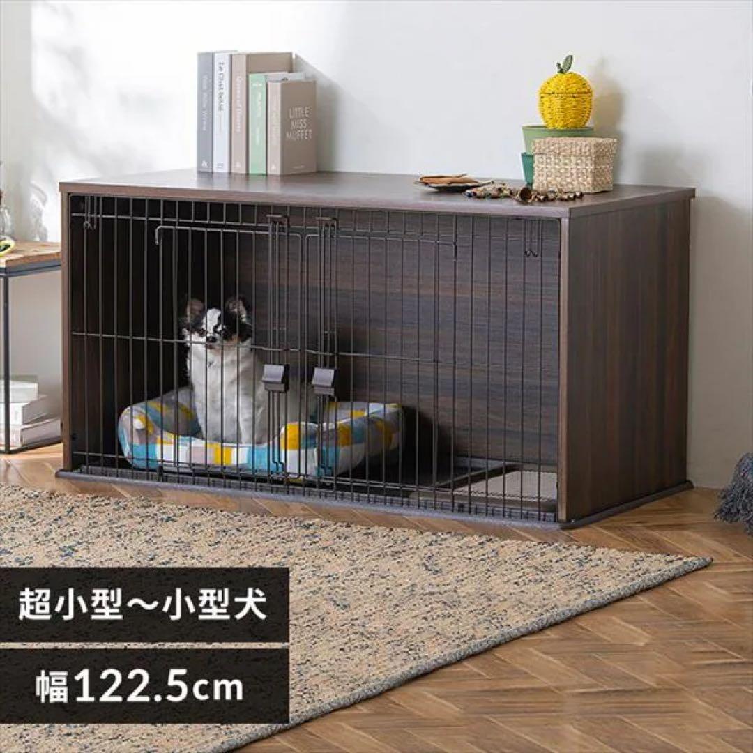 アイリスオーヤマ　ナチュラルファニチャーペットサークル NFPC-1200