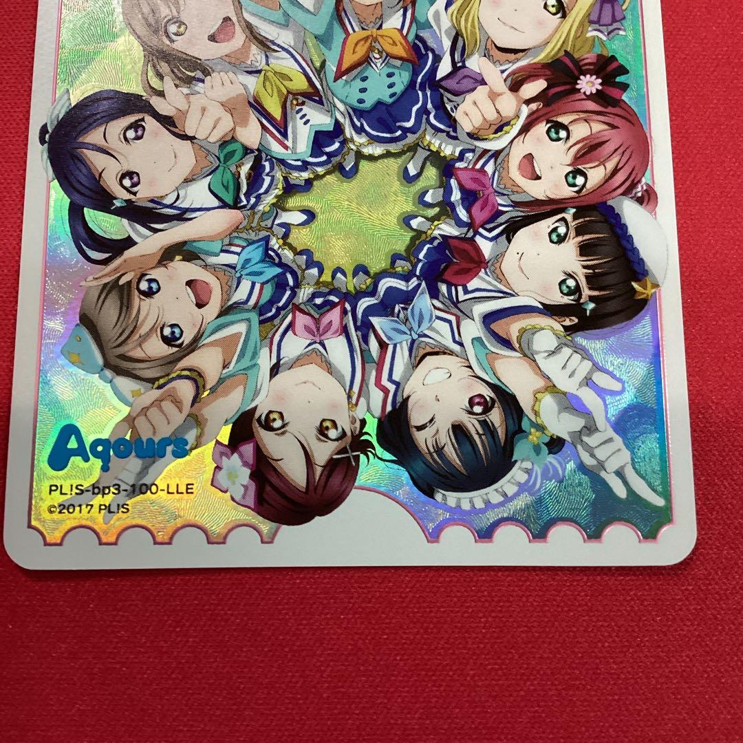 ラブカ　Aqours LLE ラブライブ　First Love Live