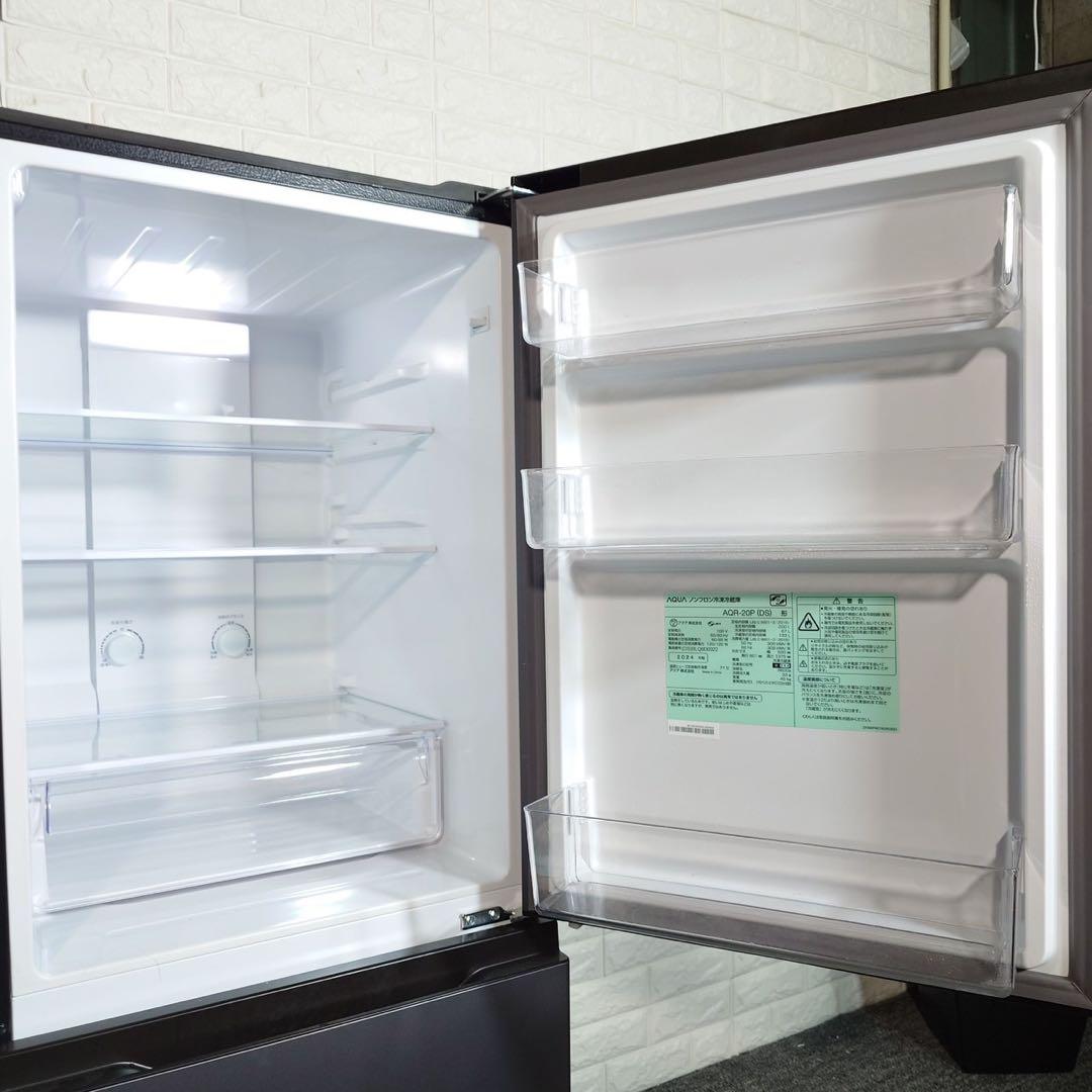 AQUA 冷蔵庫 AQR-20P 200L 2024年製 D090