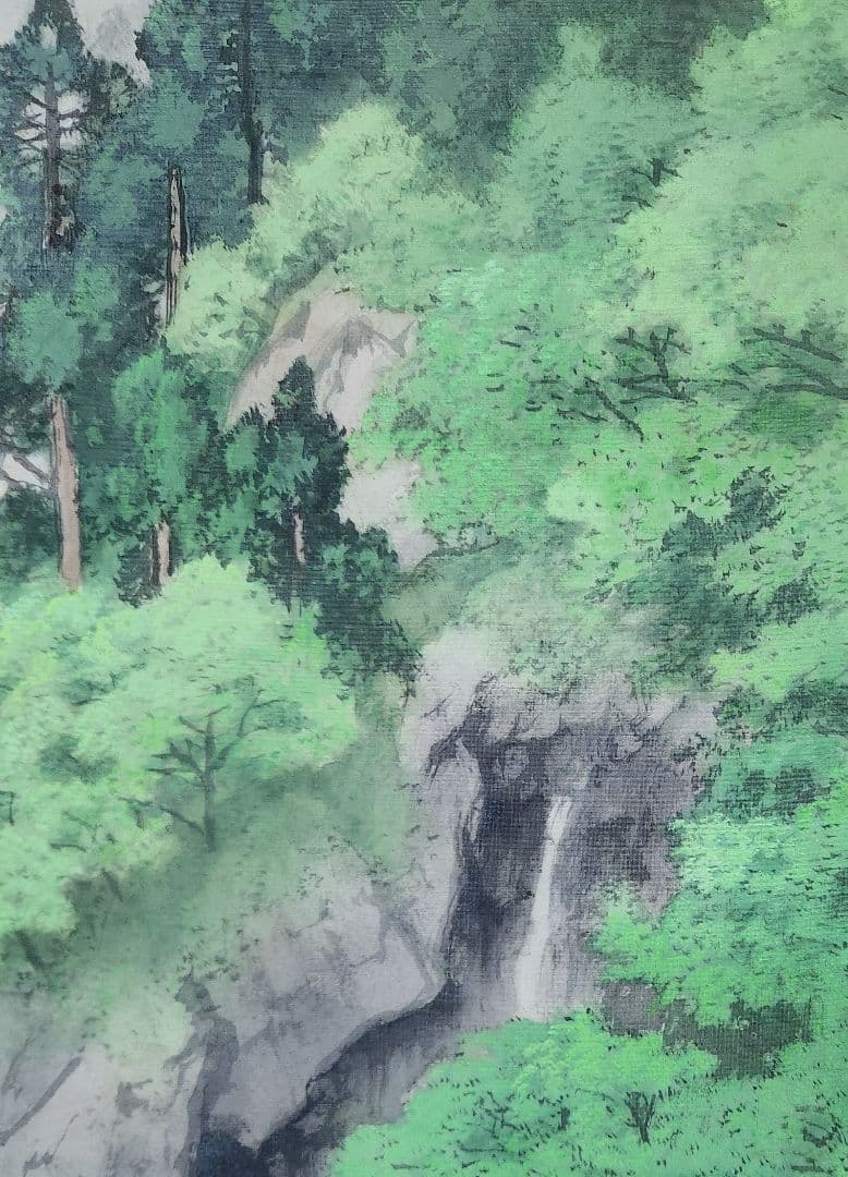 【翠渓雨霞図(新緑に滝)】川島梅関 1008 共箱 掛け軸 肉筆 山元春挙門下