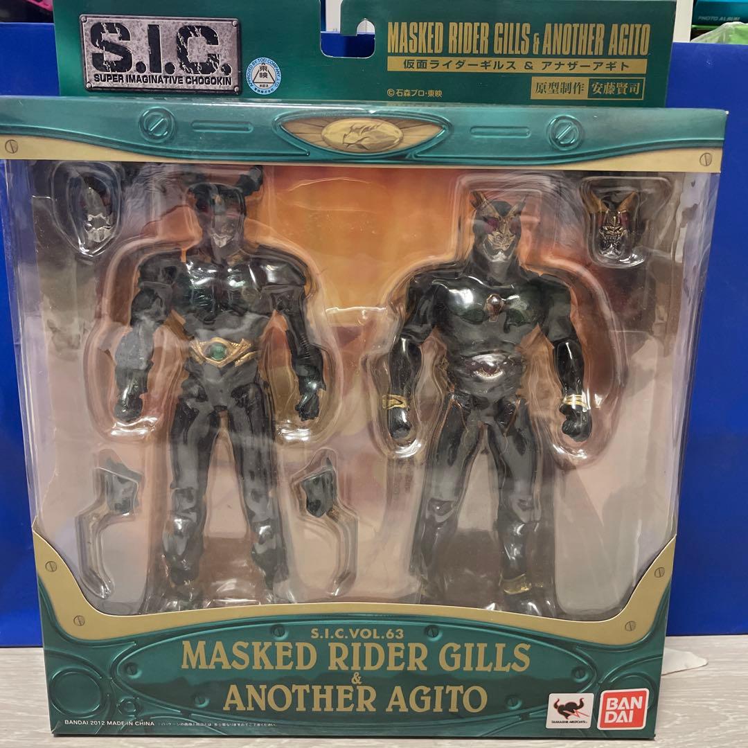 S.I.C. 仮面ライダーギルス＆仮面アナザーアギト 「仮面ライダーアギト」