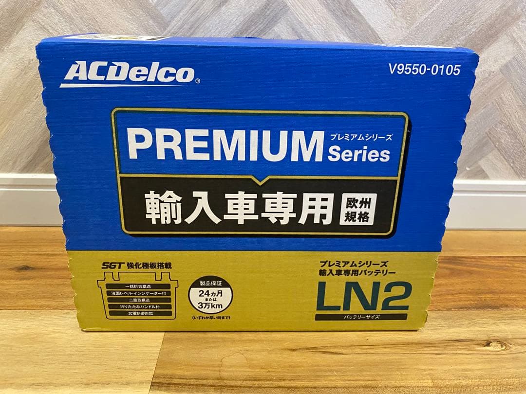 ACDelco PREMIUM Series LN2 バッテリー