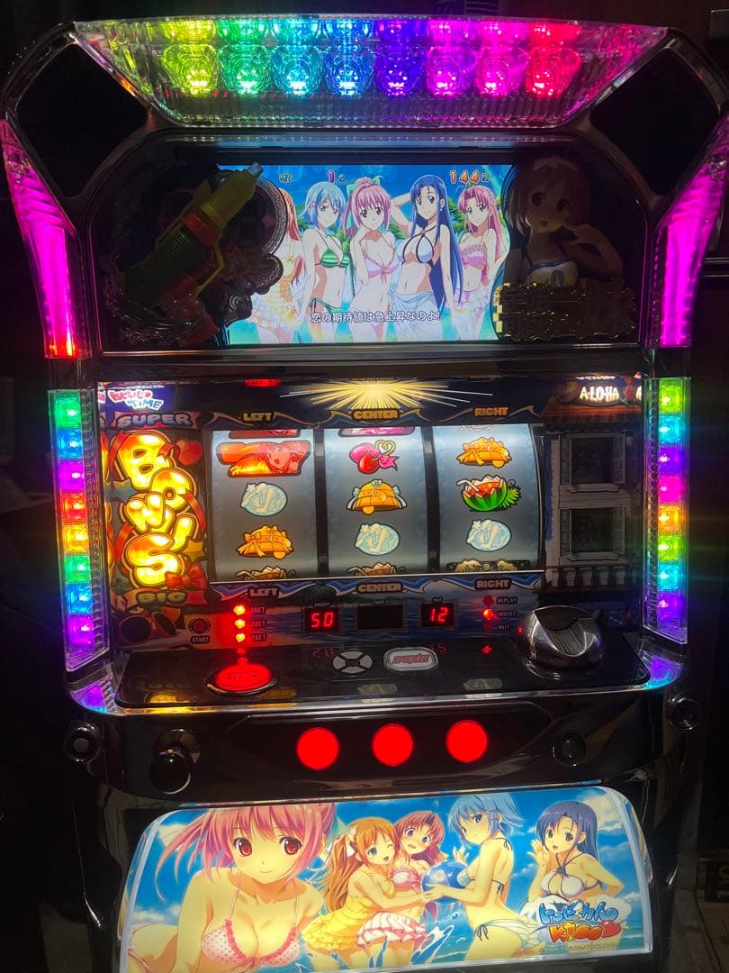 トロピカルKISSスウィート 実機 不要機付き