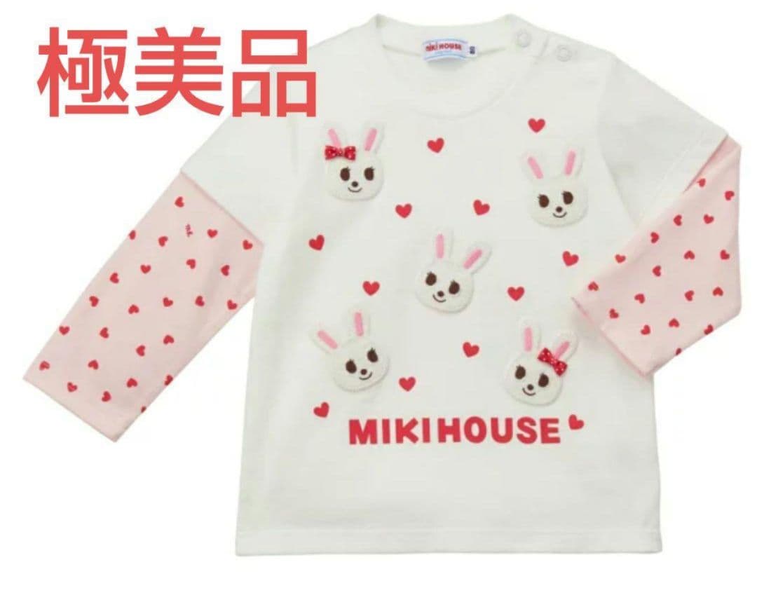 まーにゃ ミキハウス トップス２点&パンツセット