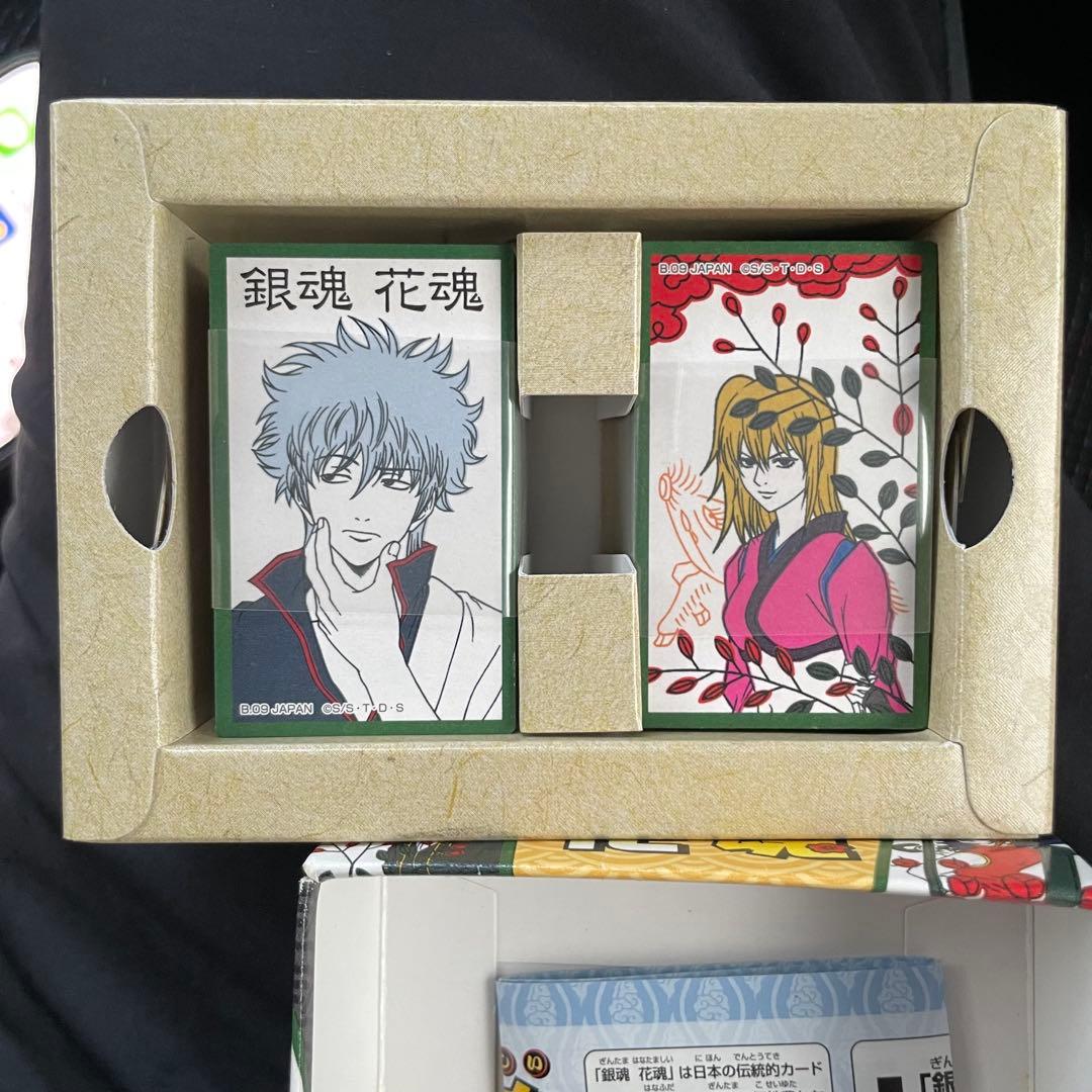 銀魂　花魂　花札　ぎんたま