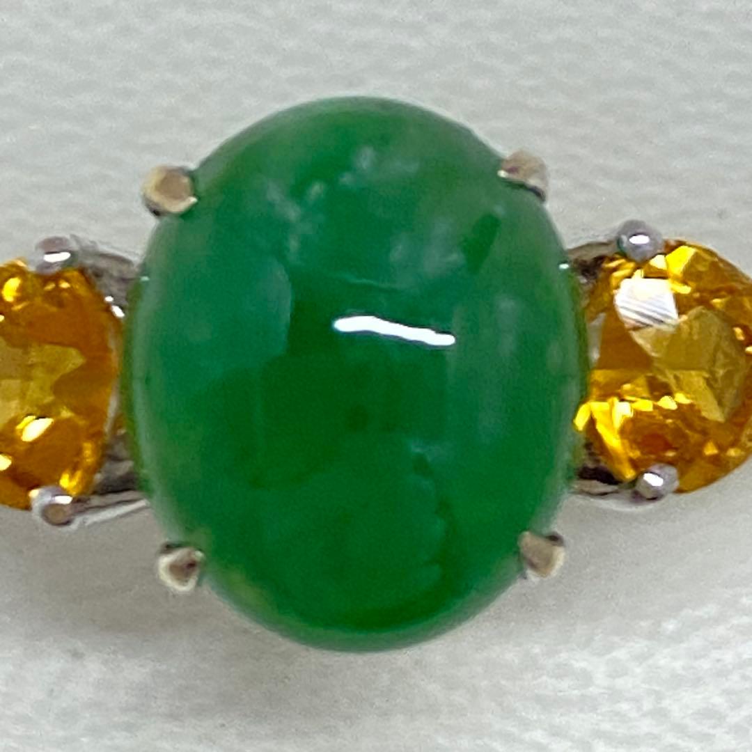K18WG　天然 翡翠リング　3.69ct　15号　ひすい　ジェダイト　鑑別