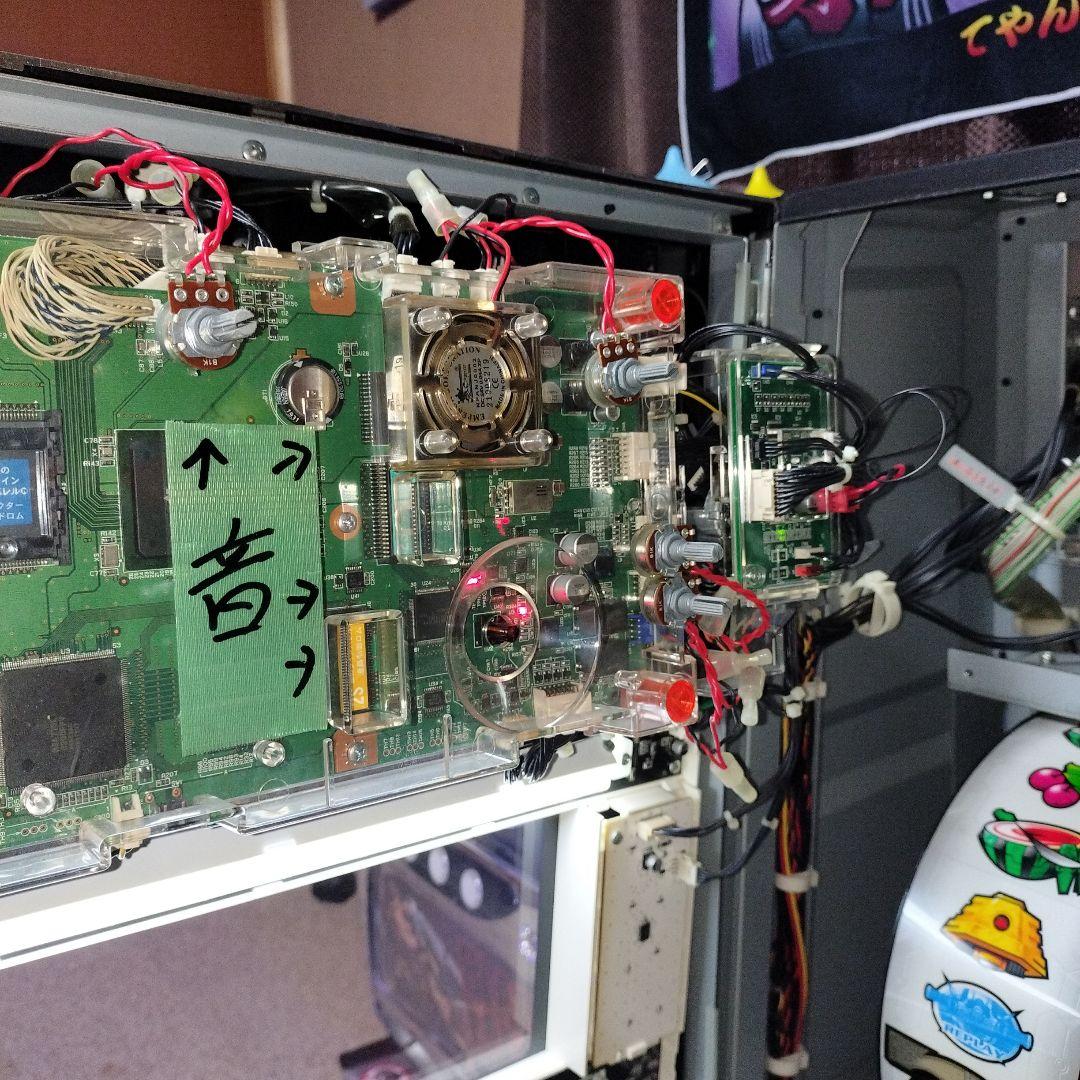 【送料込み】鉄のラインバレル　不要機【スパイキー】