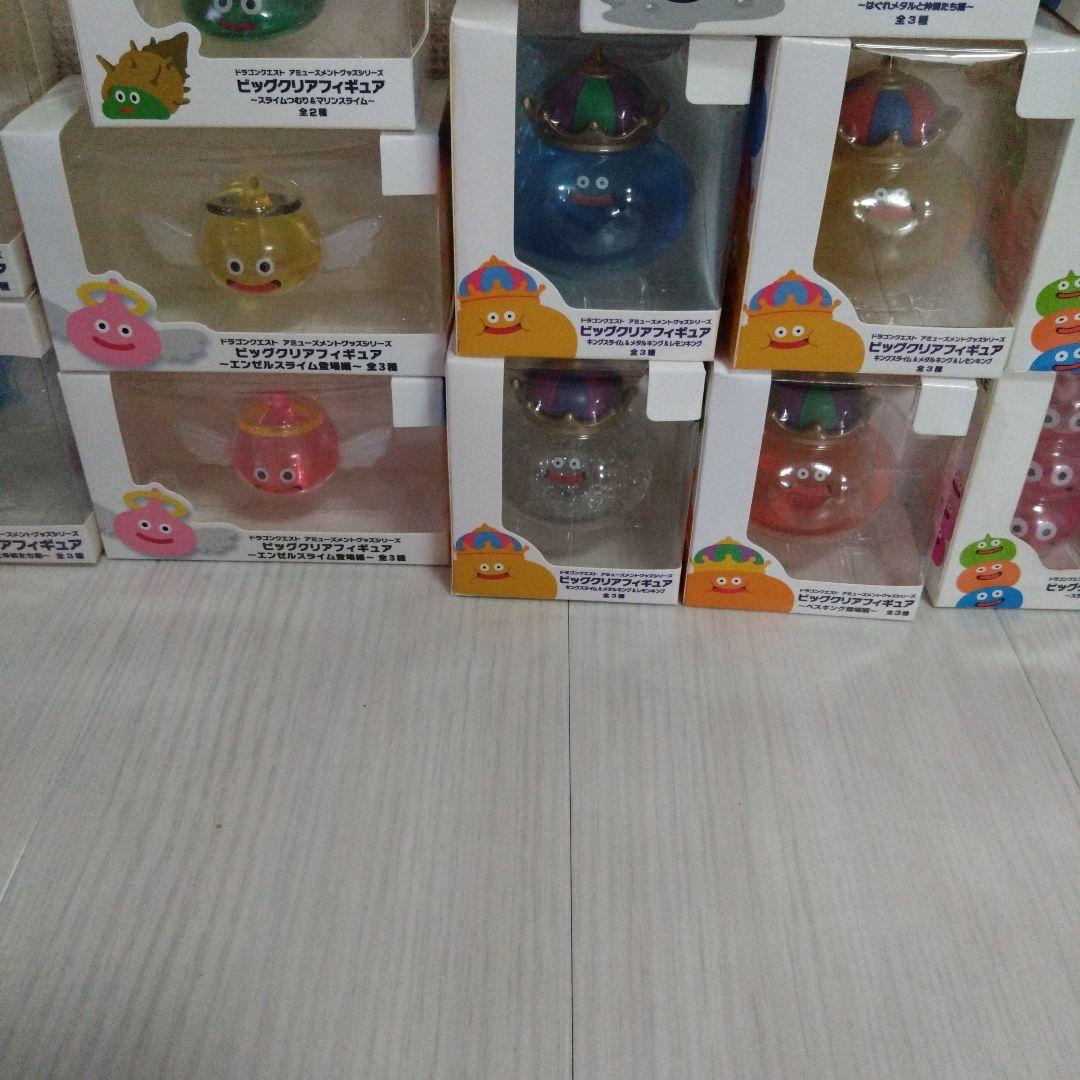 ドラゴンクエスト　ビッグクリアフィギュア 25点セ