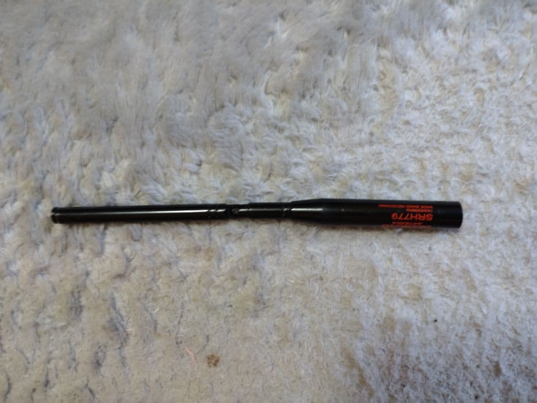 ICOM S-70ハンディ機