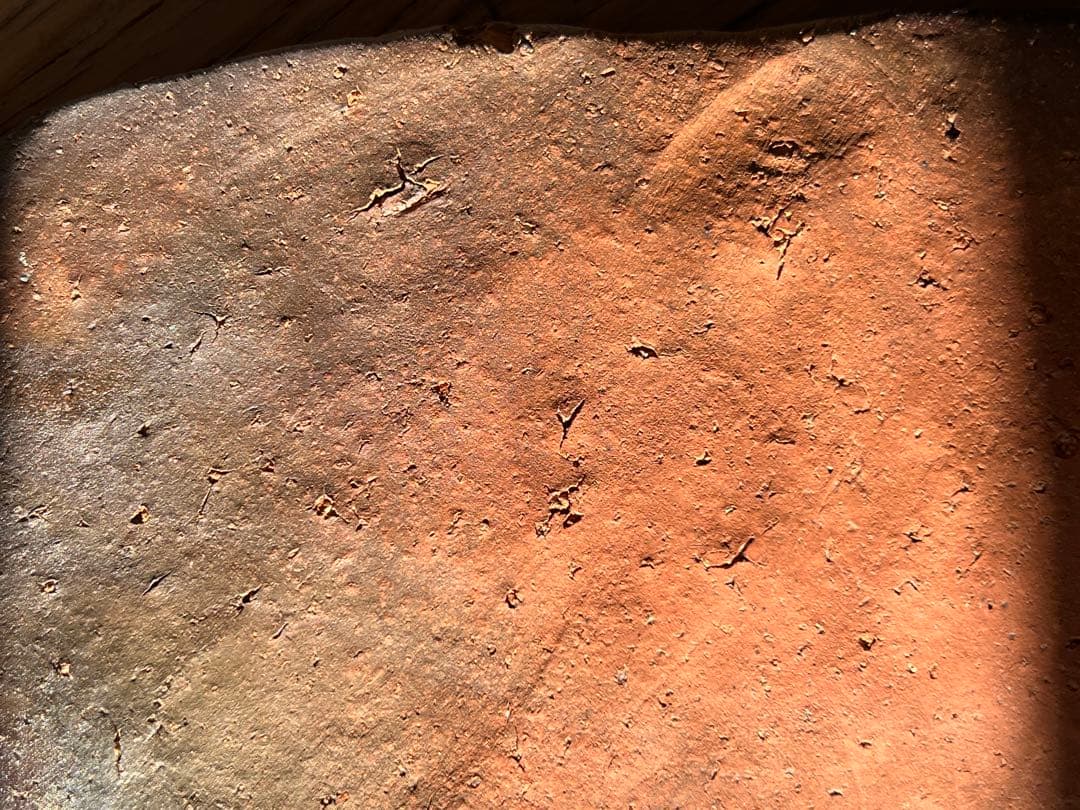 伊部　四方皿　金重巌