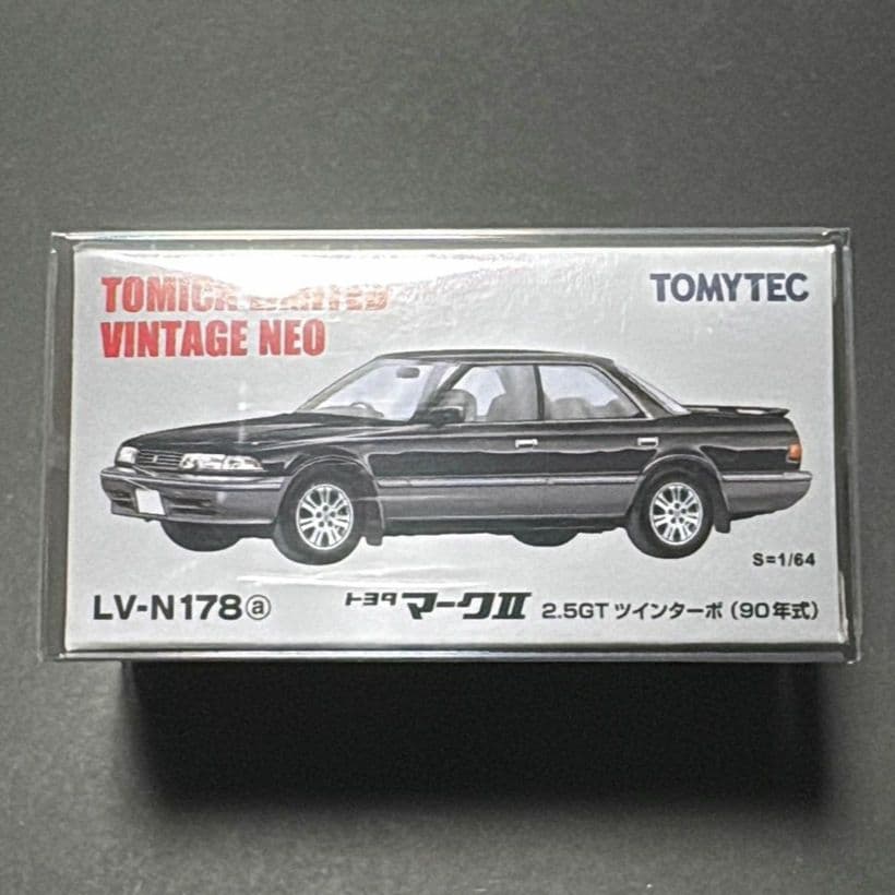 トミカリミテッドヴィンテージネオ　マークII 2.5GTツインターボ　②
