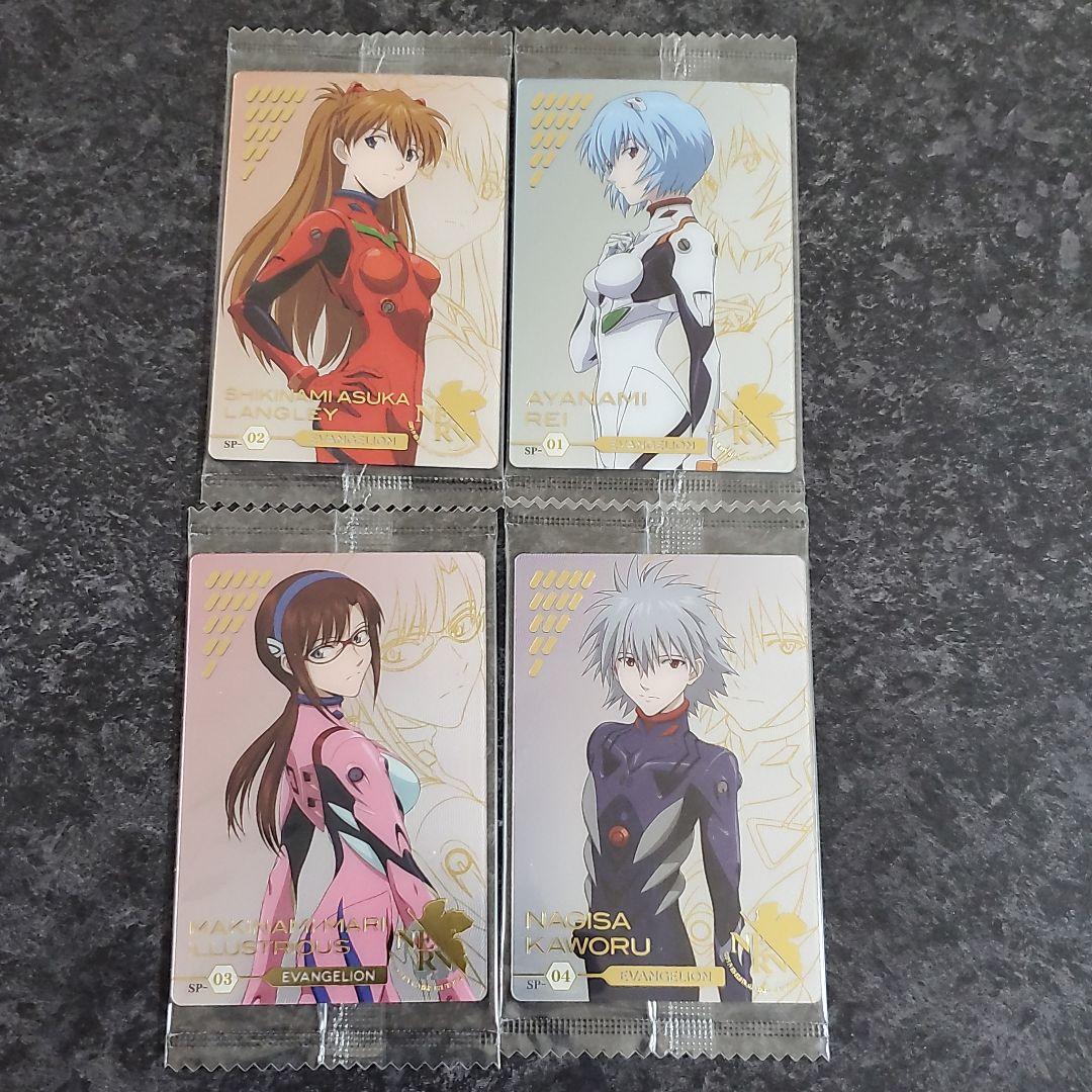 エヴァ ウエハース SP レイ アスカ マリ カヲル エヴァンゲリオン グッズ
