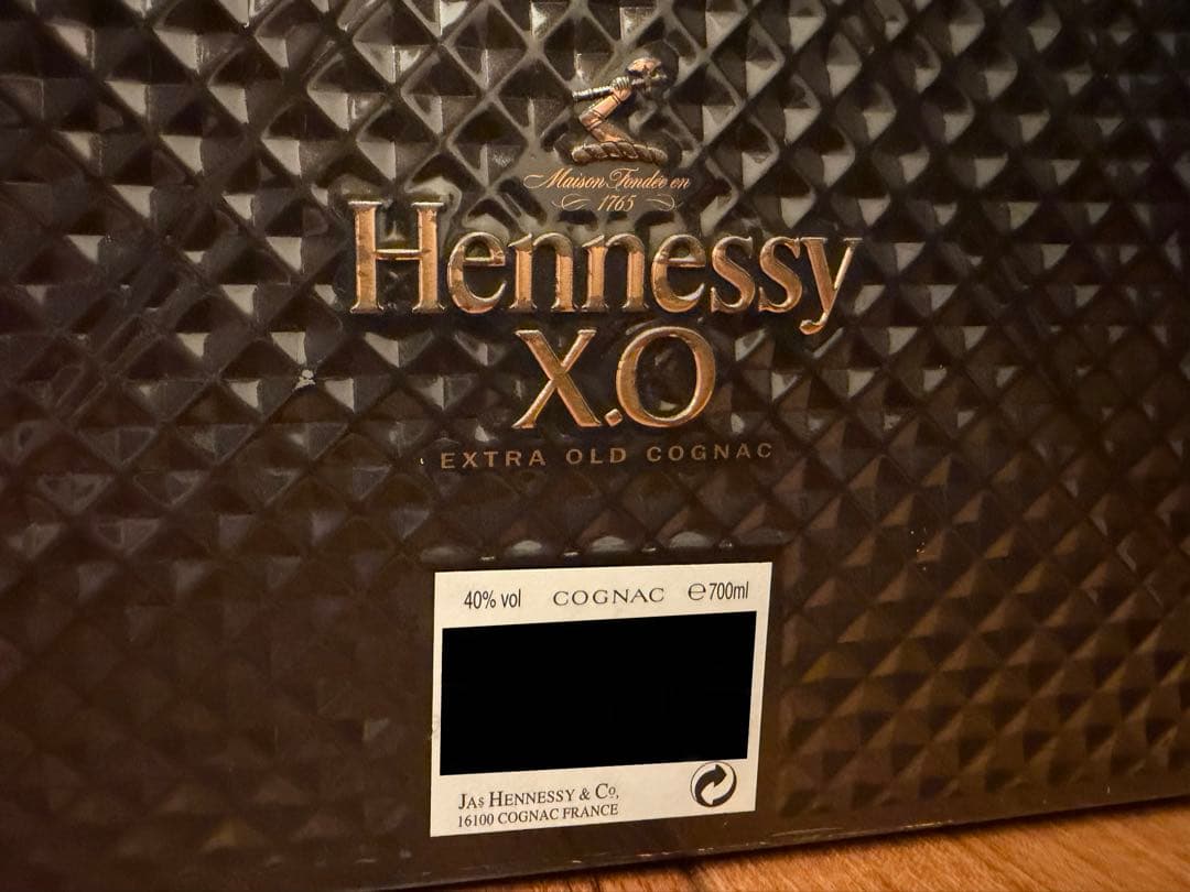 ヘネシー X.O エクストラオールド コニャック 700ml 40%