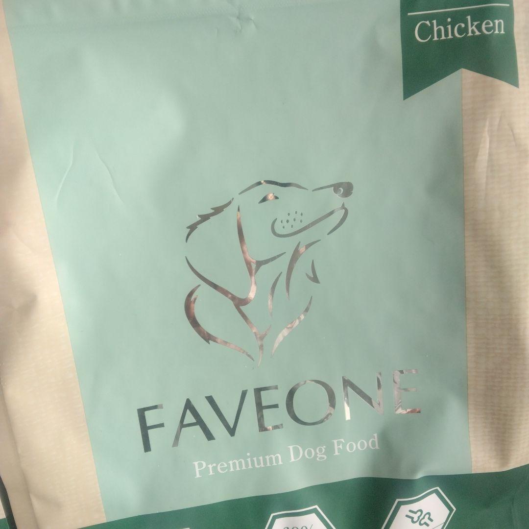 ミシュワンFAVEONE チキン ドライフード 2kg×4袋