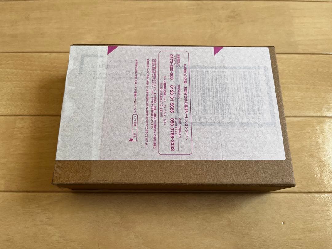 s.h.figuarts スカーレット・スパイダー　ベン・ライリー