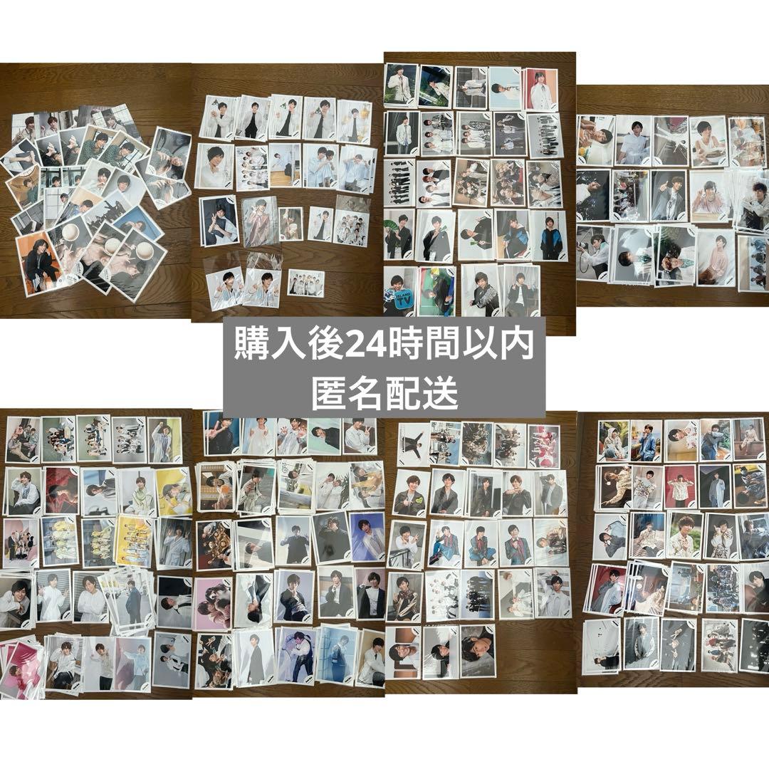 Man 阿部亮平　公式写真　181種　個人　集合