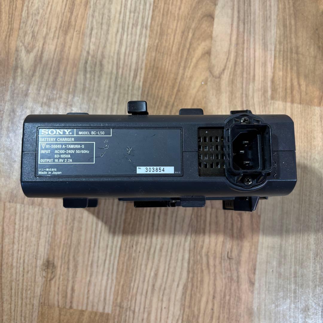 ソニー バッテリーチャージャー BC-L50 日本製 SONY