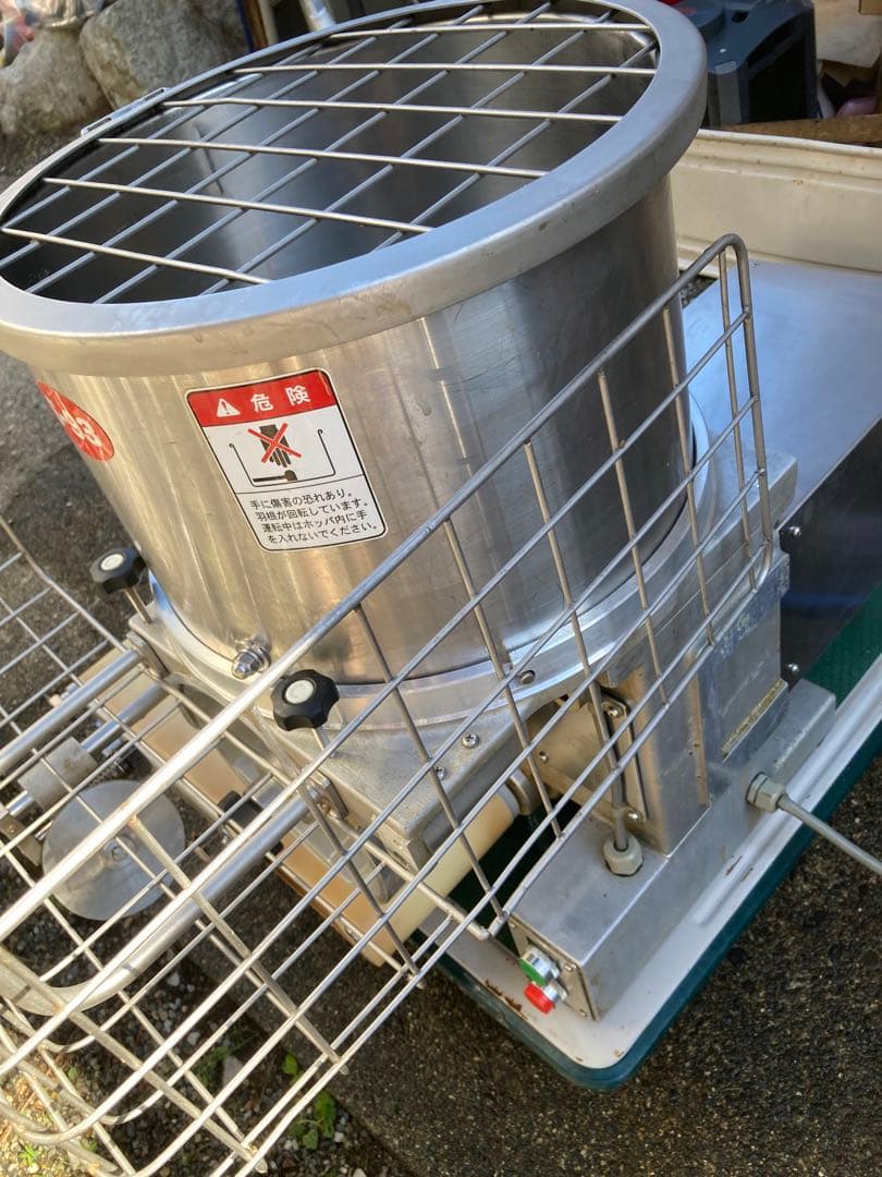 大幅値下げ　食品成型機　ハンバーグやコロッケなど　業務用