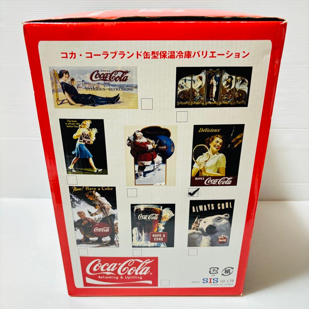 【激レア未使用】コカ・コーラ 缶型 HOT&COOL 保温冷蔵庫 BCR-10C