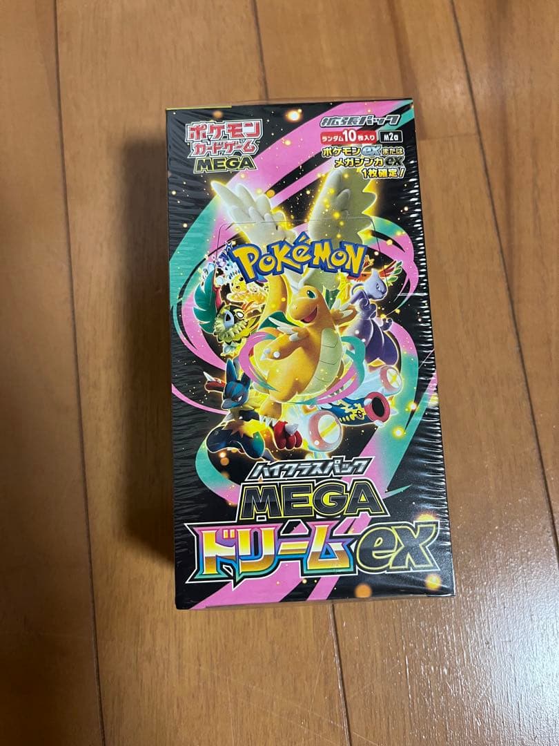 ポケモンカード BOXセット