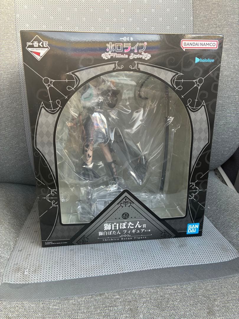 一番くじ ホロライブ ～Villain Style～ 獅白ぼたん セット5点