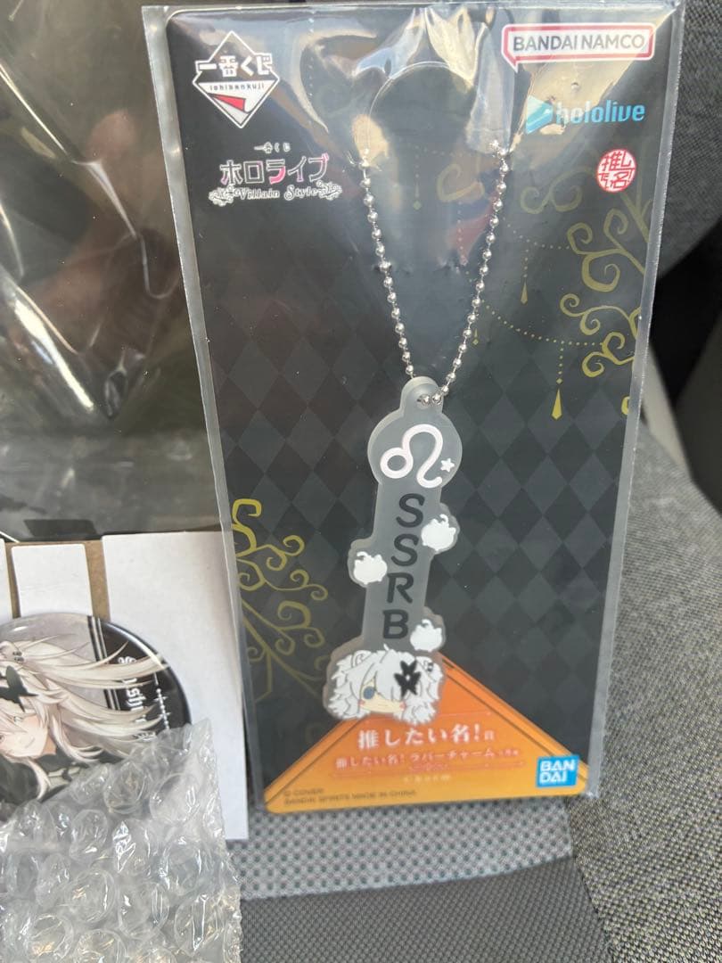 一番くじ ホロライブ ～Villain Style～ 獅白ぼたん セット5点