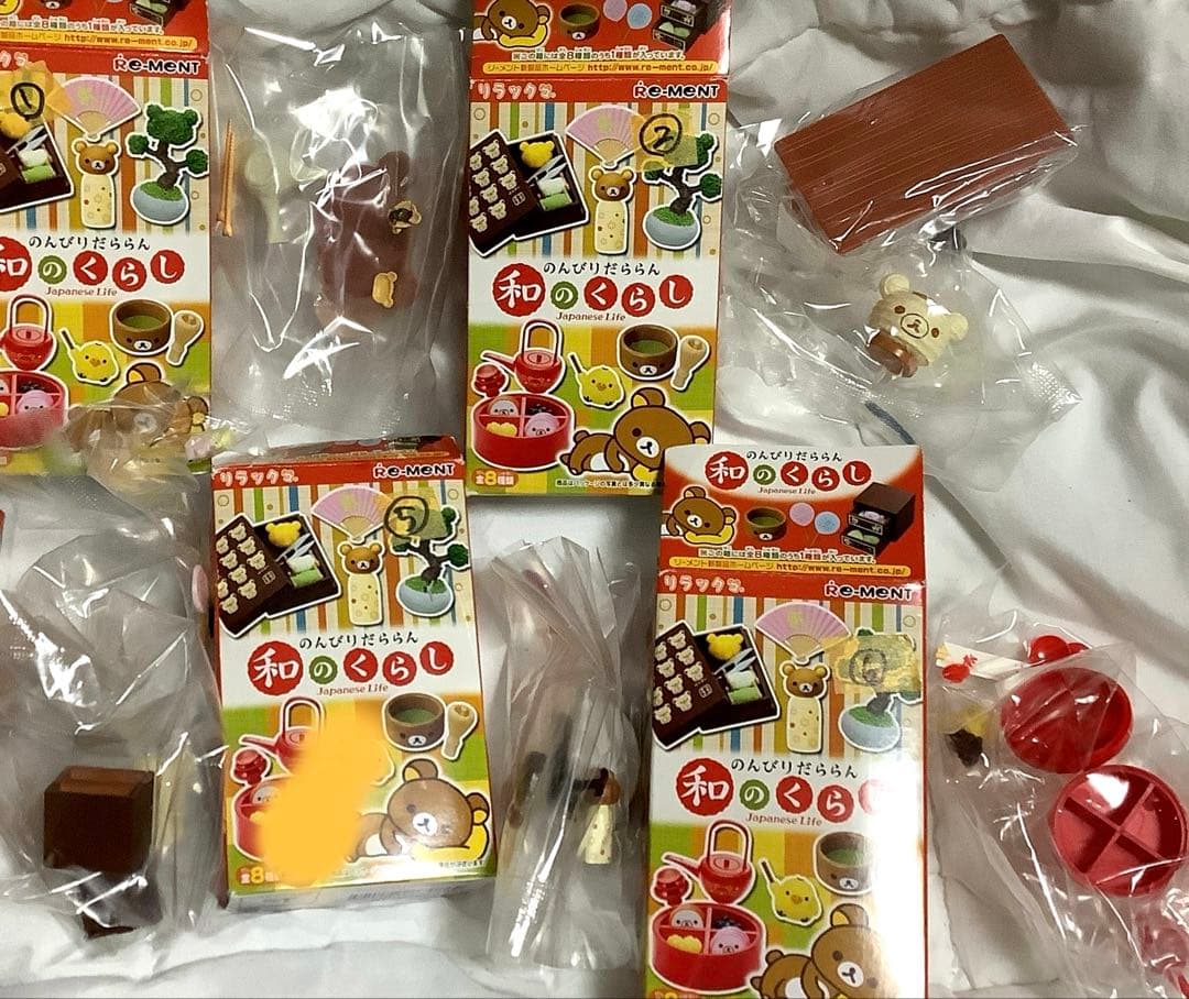 未開封 リーメント リラックマ のんびりだららん和のくらし 2015コンプリート