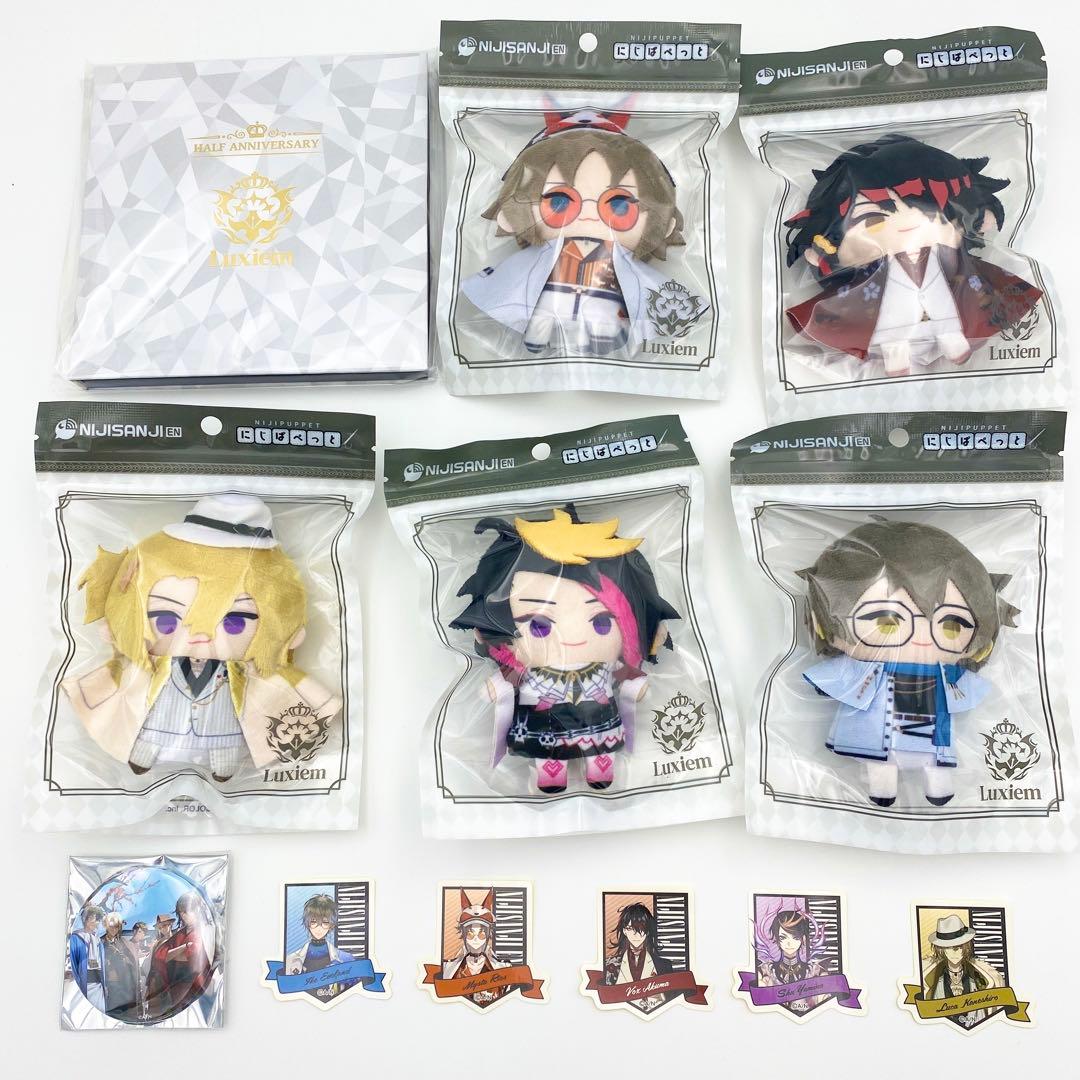【匿名配送】にじさんじEN ステッカー にじぱぺっと Luxiem セット