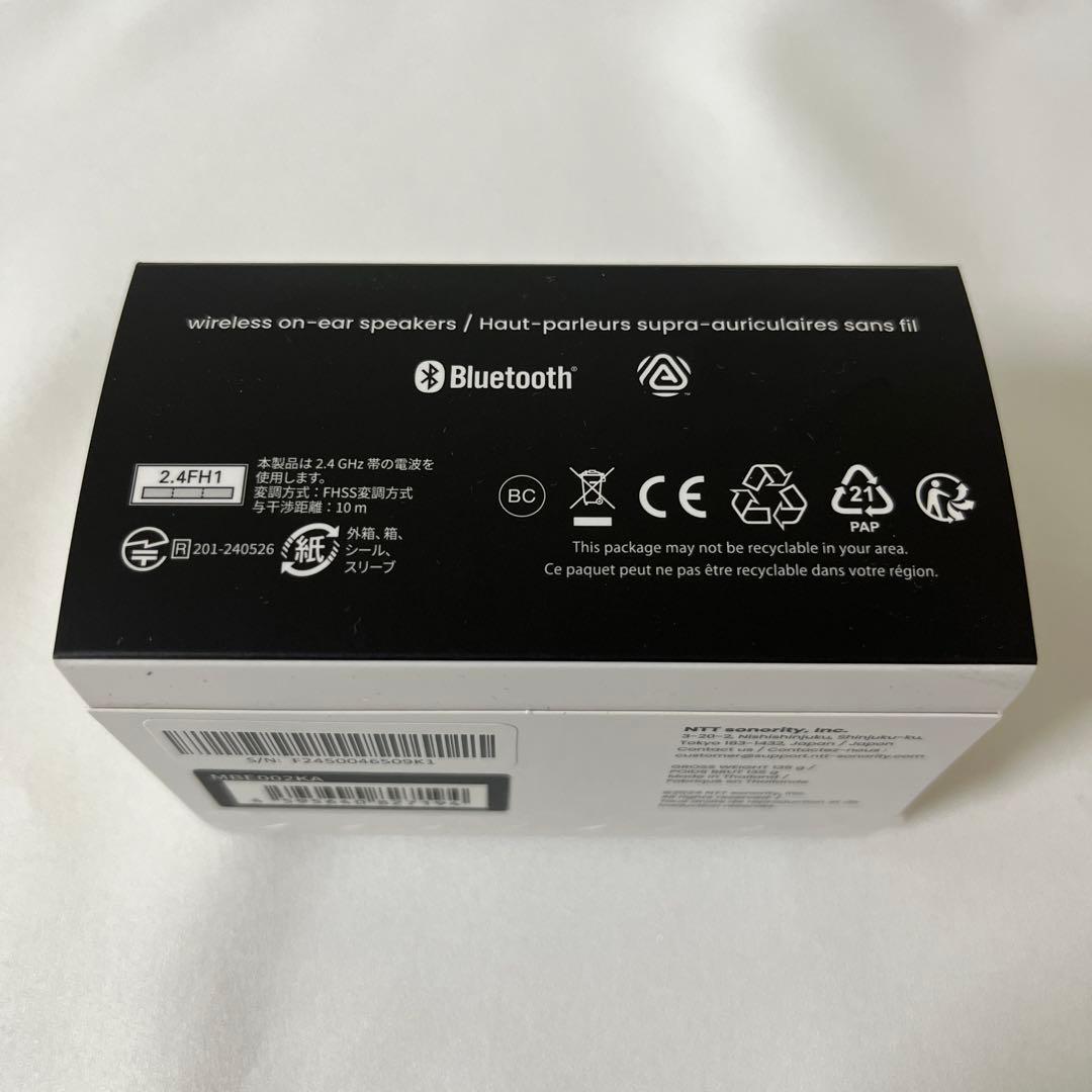 匿名配送⭐︎nwmDOTSヌームドッツ新品未使用ワイヤレスイヤホン耳スピ軽量ＮＴＴ