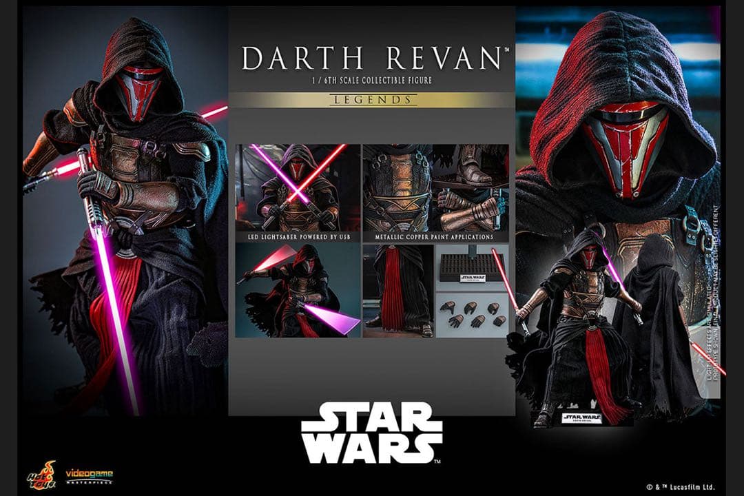 【新品未開封】ホットトイズ　ダース・レヴァン　スターウォーズ