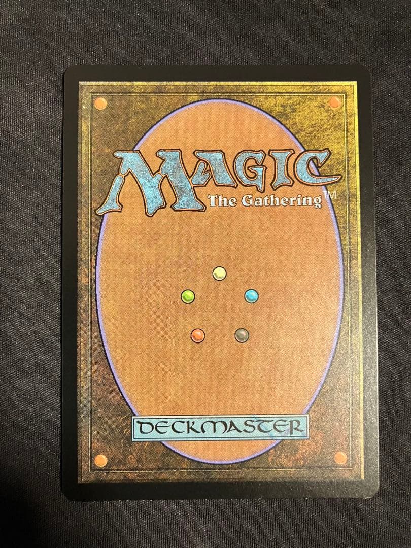 雲石の工芸品　部分光沢　Kaladesh MPS MTG