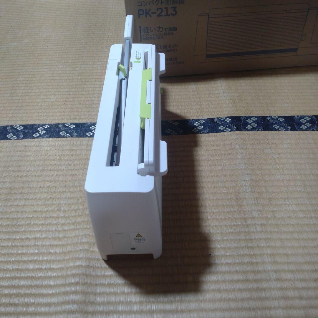 PLUS コンパクト裁断機 PK-213