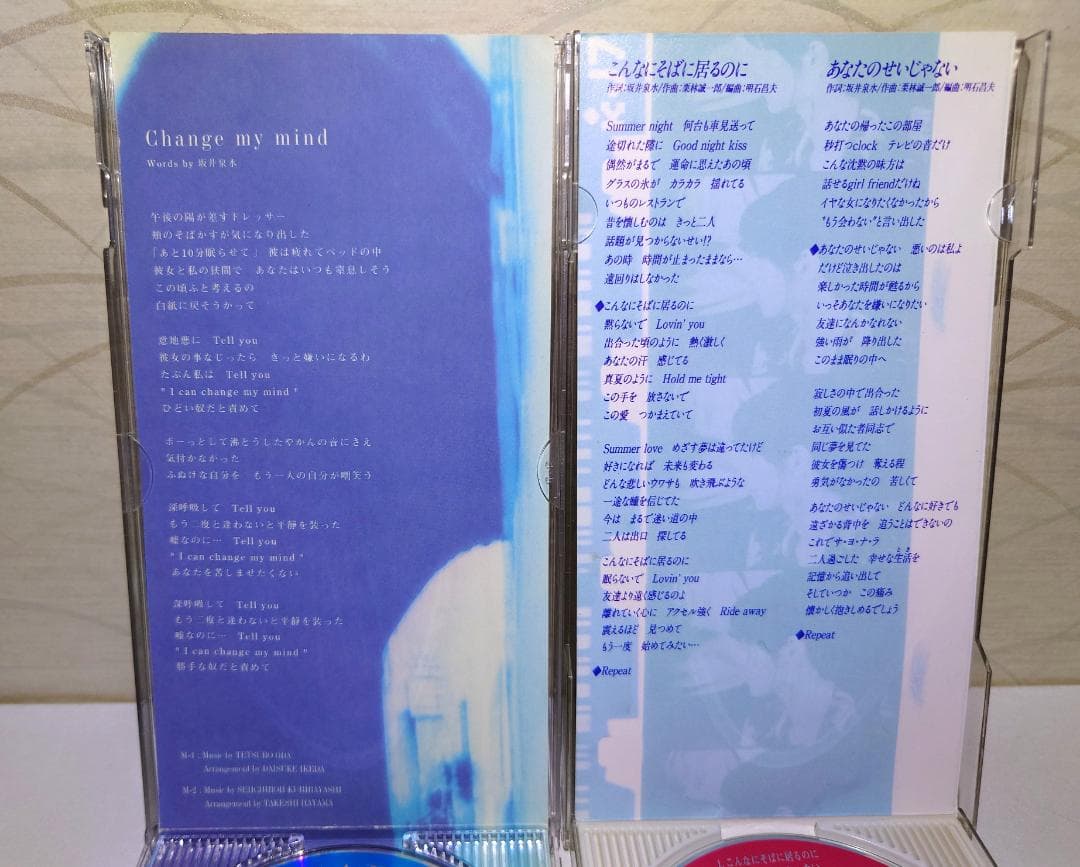 【美品】直筆サイン/ZARD,坂井泉水/8㎝CD2枚,写真付き,ファンクラブ限定