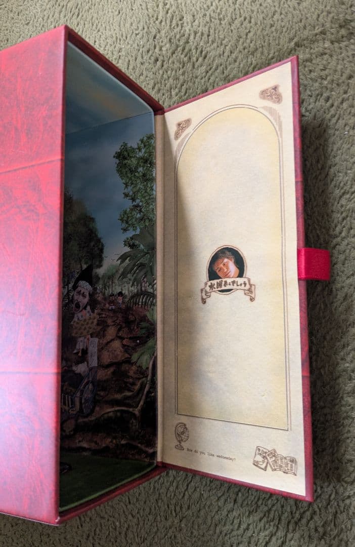 れんと DVDボックス Vol.5〜6