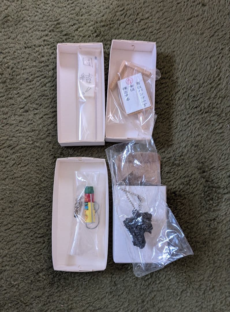 れんと DVDボックス Vol.5〜6