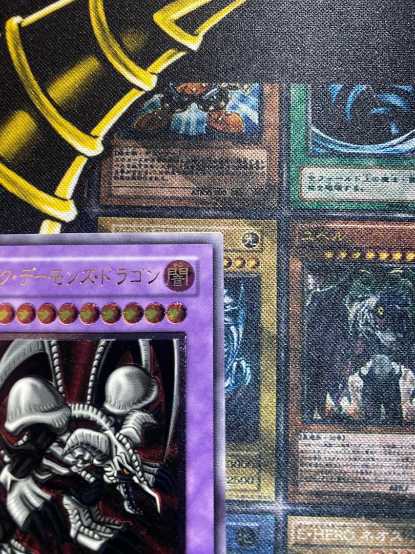 ル*チ様 遊戯王　ブラックデーモンズドラゴン　旧レリーフ