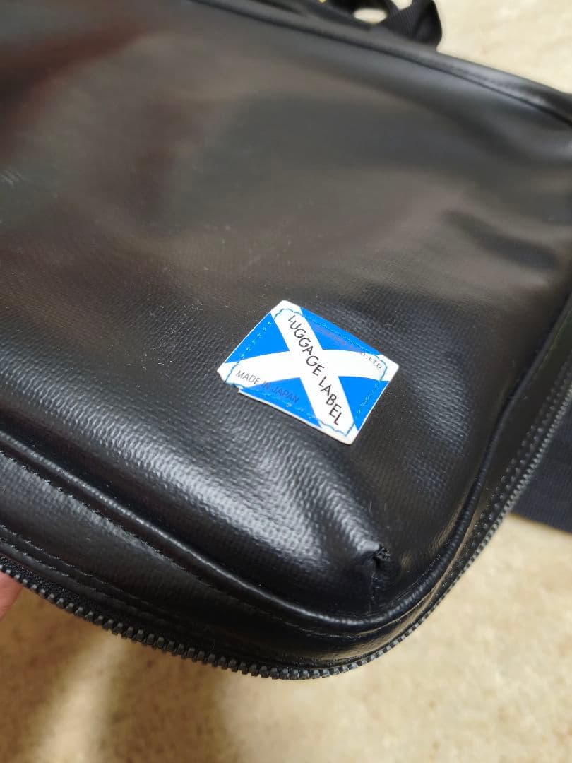ラゲッジレーベル　2WAYビジネスバック　青バッテン　ネイビー