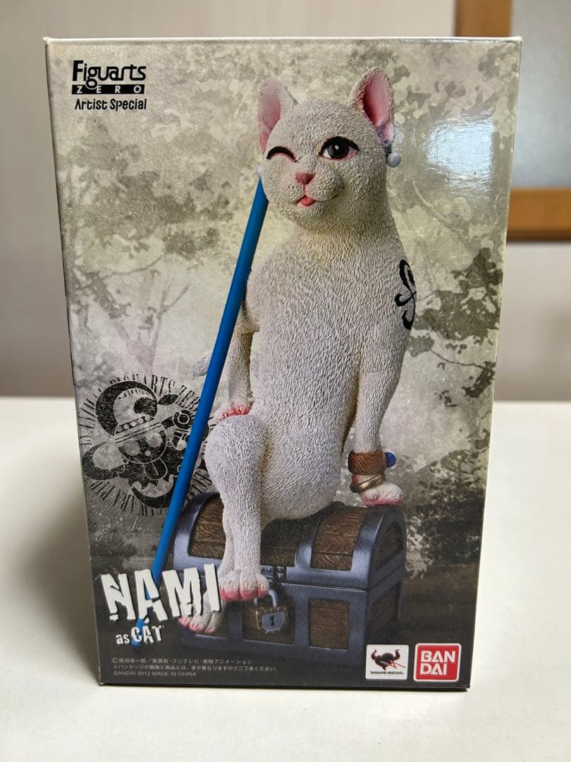希少 ワンピース フィギュアーツZERO アーティストスペシャル ナミ