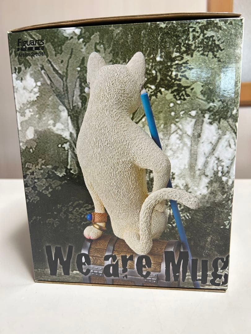 希少 ワンピース フィギュアーツZERO アーティストスペシャル ナミ