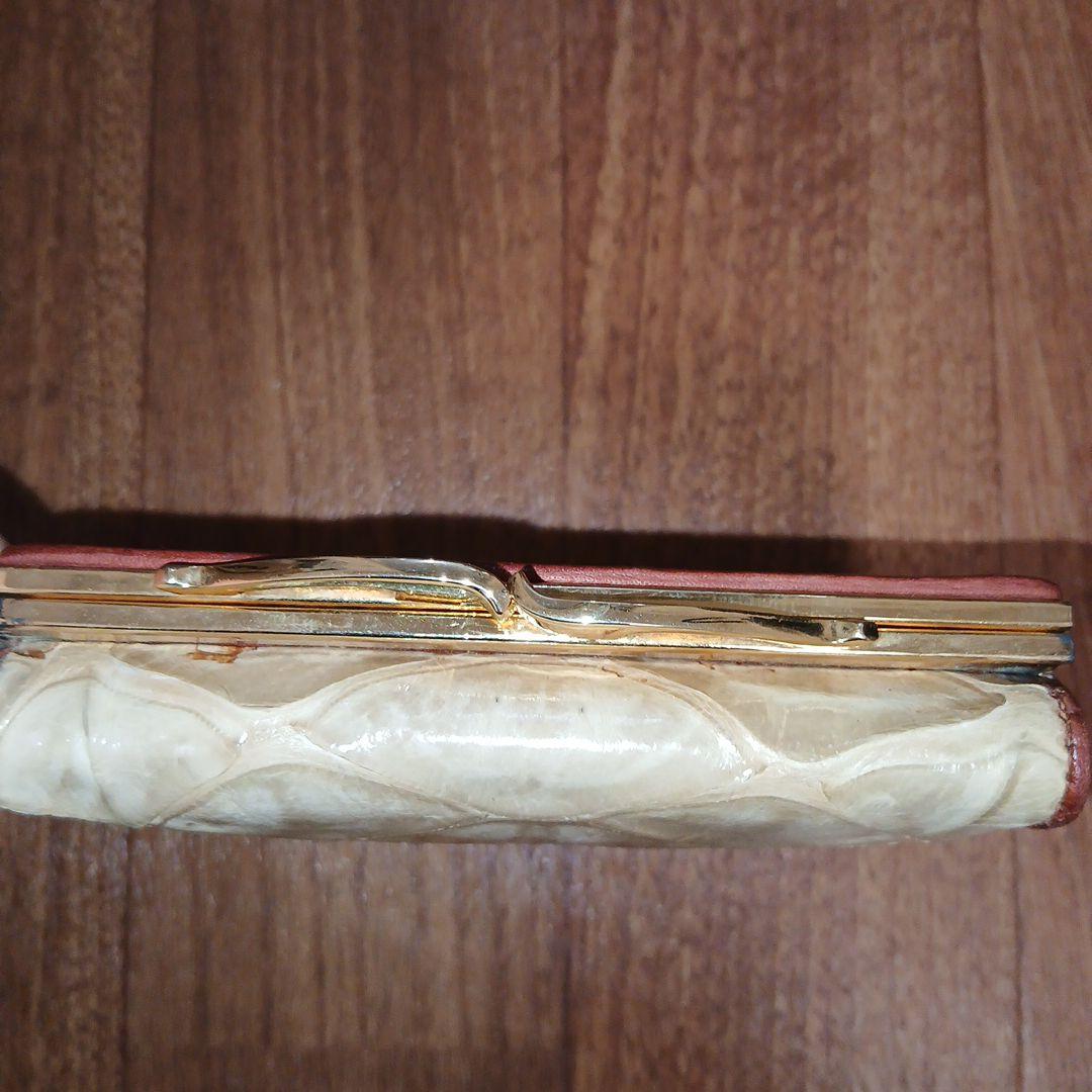 【レア】アルマジロ革 レザー 皮 二つ折り財布 がま口 金色 茶色 クリーム色