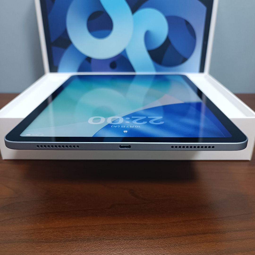 (美品) iPad Air4 第4世代 WiFi 256GB