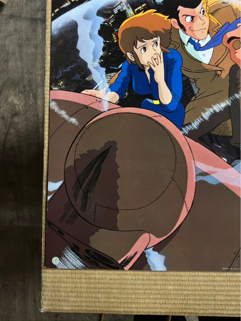 【34】1980年　ルパン三世　さらば愛しきルパンよ　ポスター