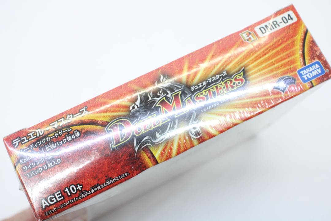 デュエマ ライジング・ホープ BOX 未開封 38-MA0420-04C