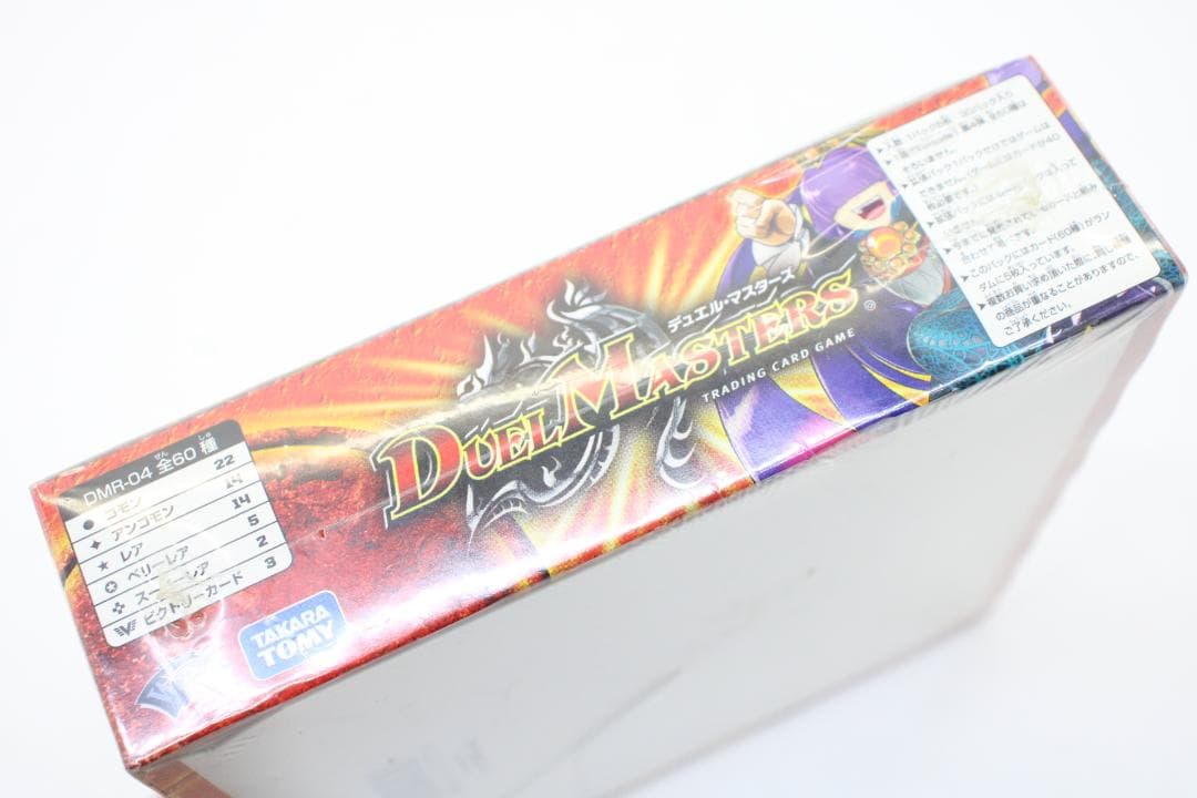 デュエマ ライジング・ホープ BOX 未開封 38-MA0420-04C