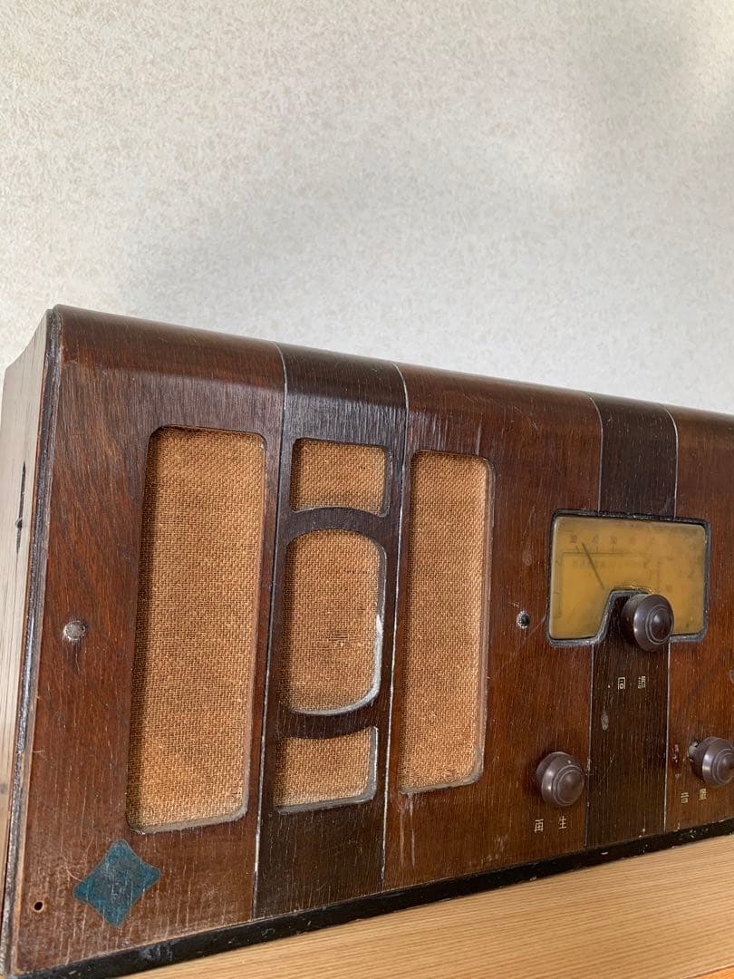 アンティークラジオ2個セット　old radio コレクション