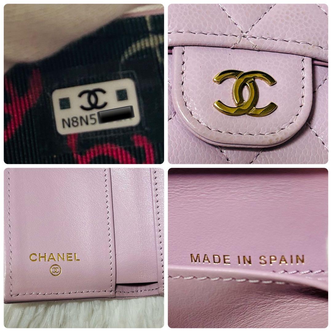 CHANEL シャネル レザー ミニウォレット 三つ折り財布 ピンク