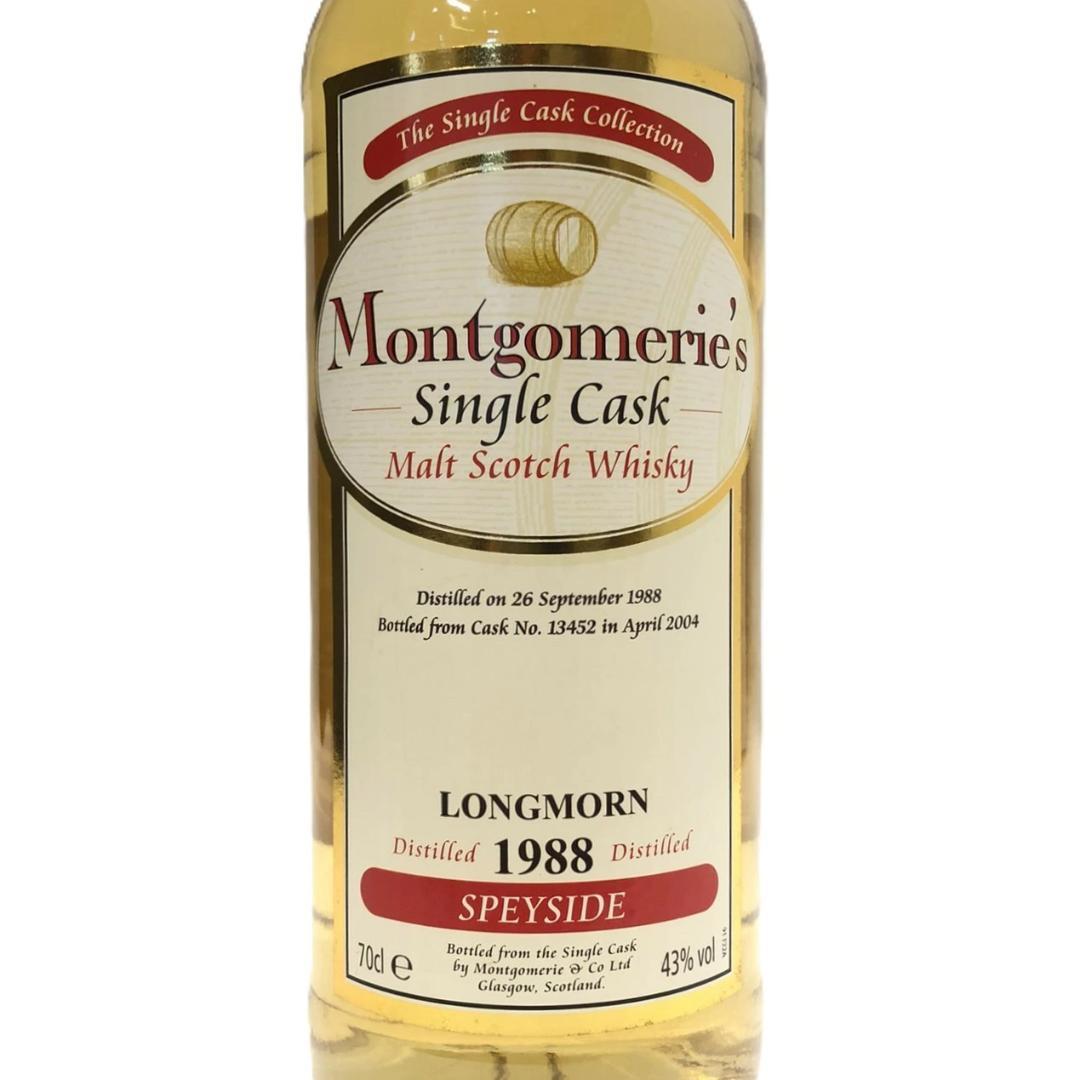 オールドボトル モンゴメリーズ ロングモーン 1988-2004