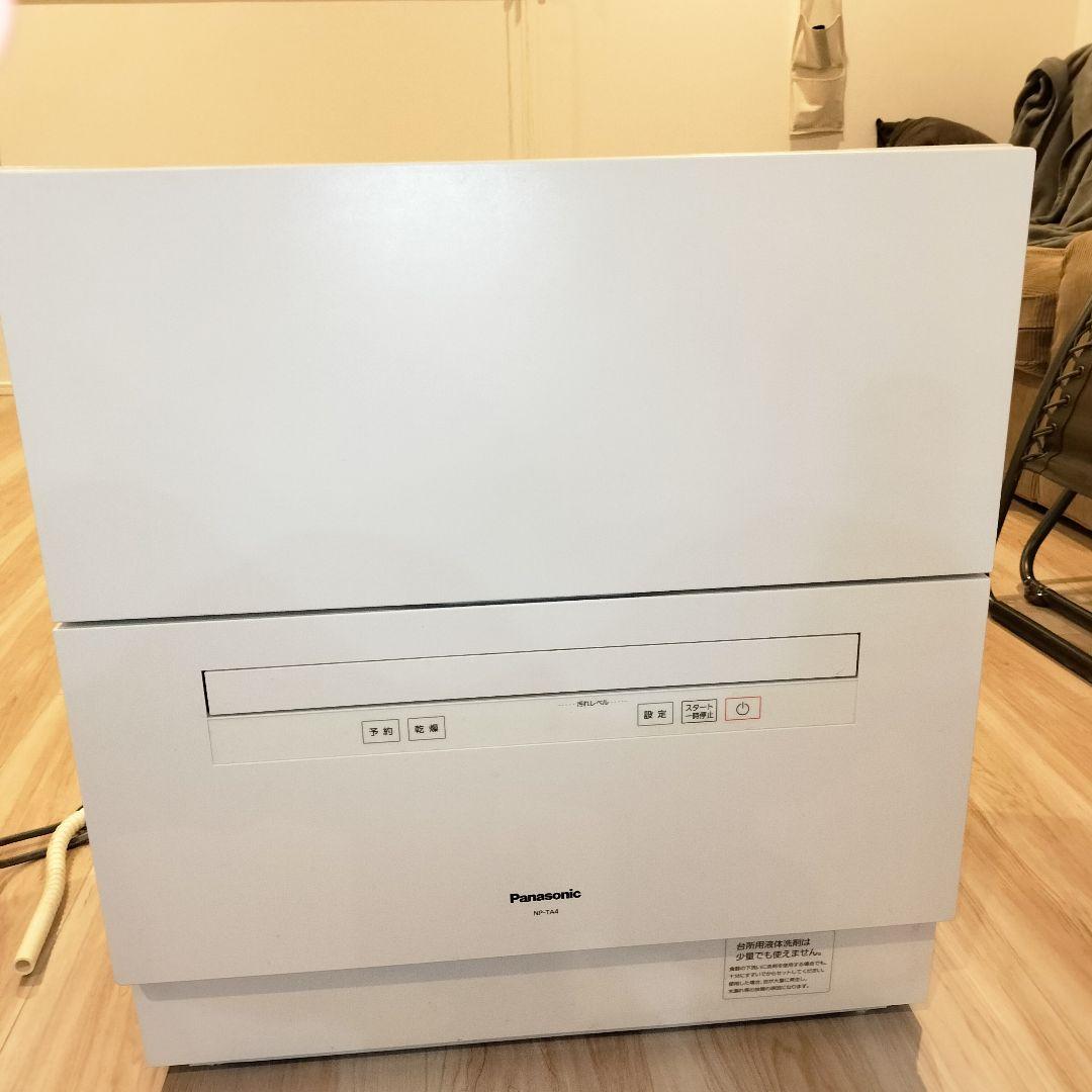 2022年製　Panasonic NP-TA4-W WHITE　食洗機